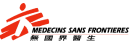 logo of the foundation Medicins Sans Frontieres